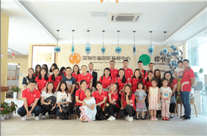 走进福利院，情暖老人心——新利体育供应链公益行